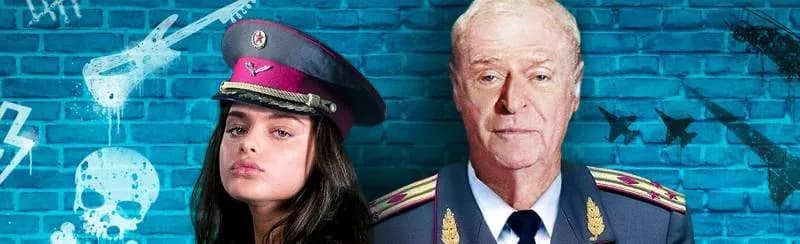 Dear Dictator / Скъпи диктаторе (2018)