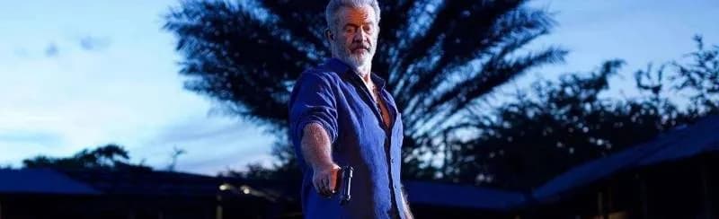 Panama / Панама (2022)