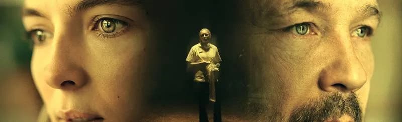 Help / Помощ (2021)