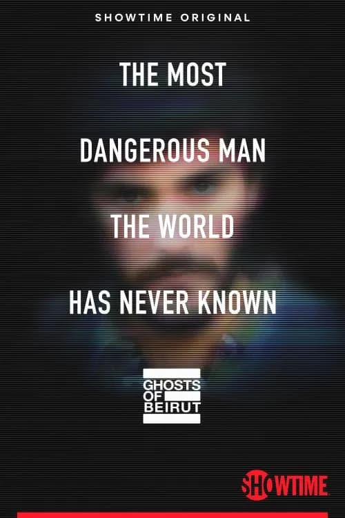 Ghosts of Beirut Season 1 / Призраците от Бейрут Сезон 1 (2023)