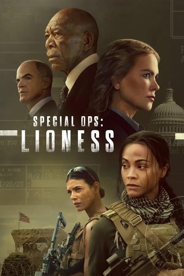 Special Ops: Lioness Season 1 / Специални операции: Лъвица Сезон 1 (2023)