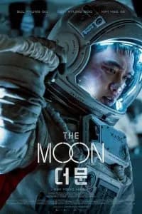 The Moon / Луната (2023)