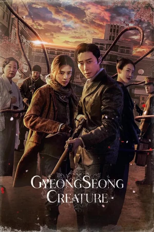 Gyeongseong Creature Season 1 / Създанието от Кьонсан  Сезон 1 (2023)