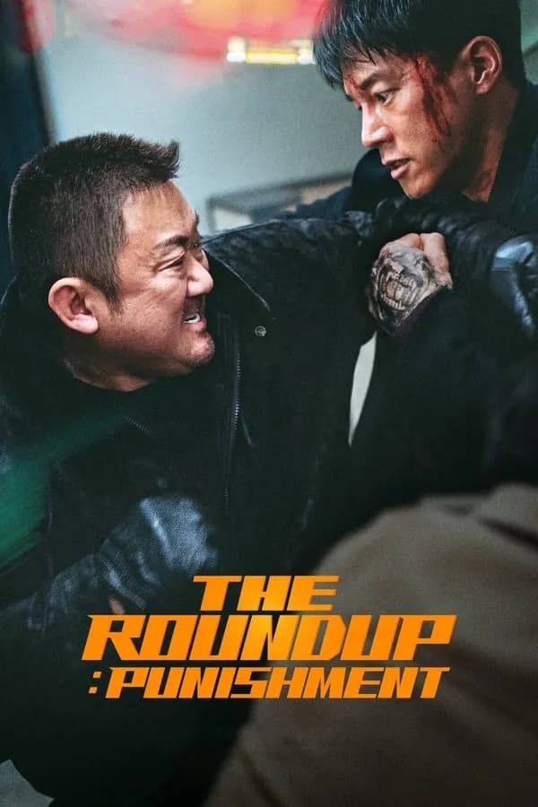 The Roundup: Punishment / Престъпен град 4: Наказание (2024)