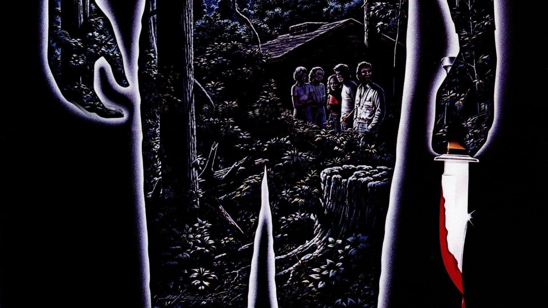 Friday the 13th / Петък 13-и