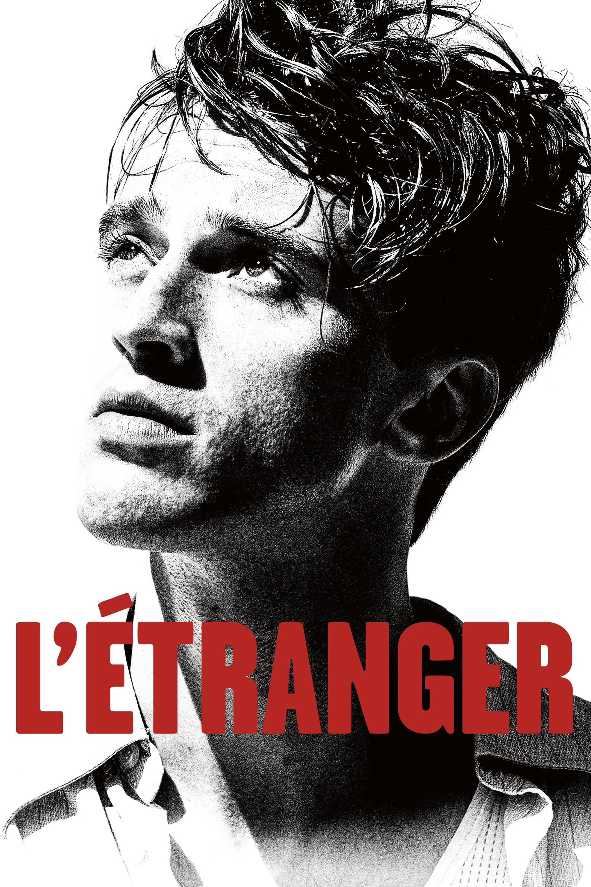 L'Étranger / Чужденецът