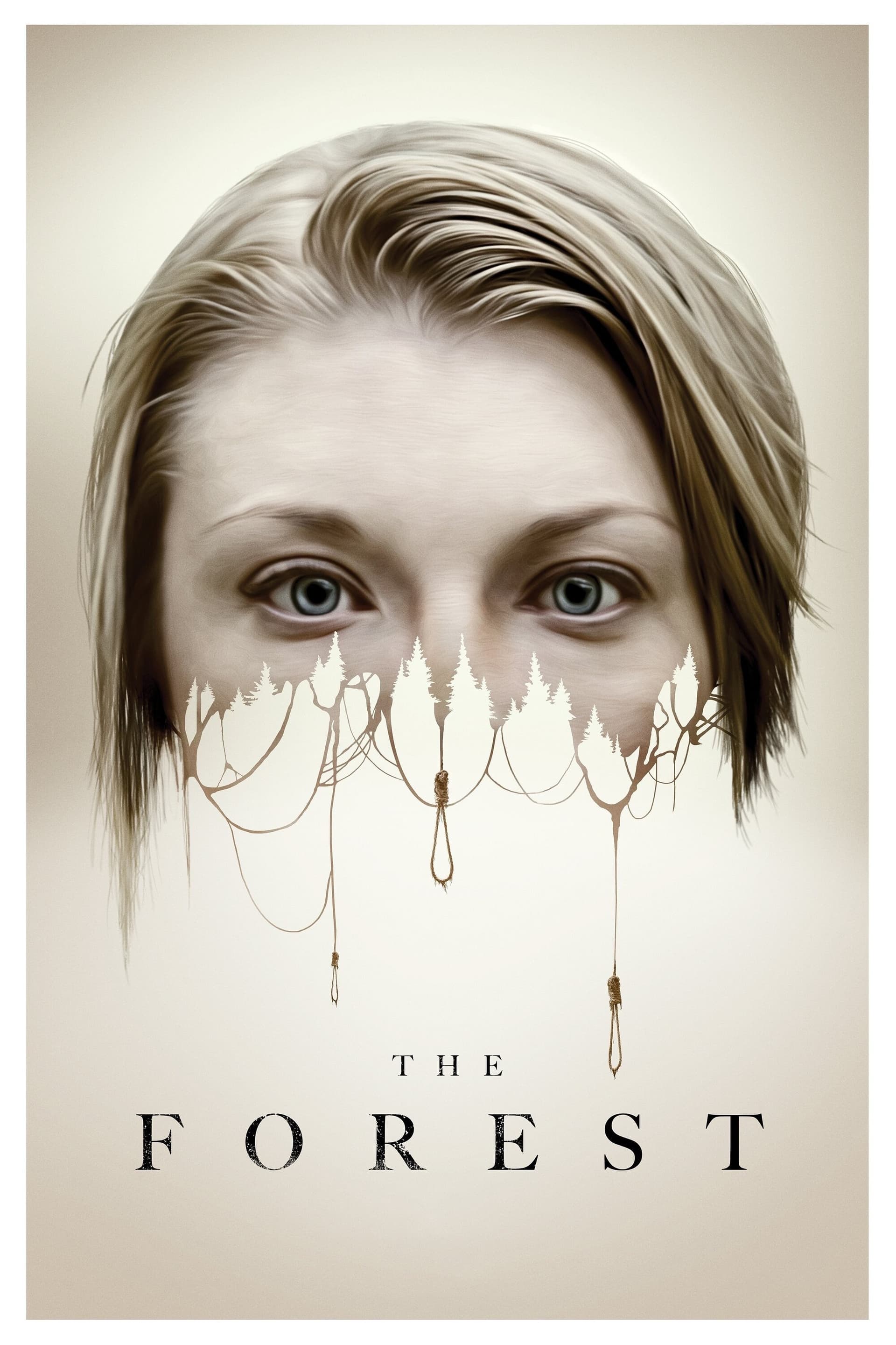 The Forest / Гората
