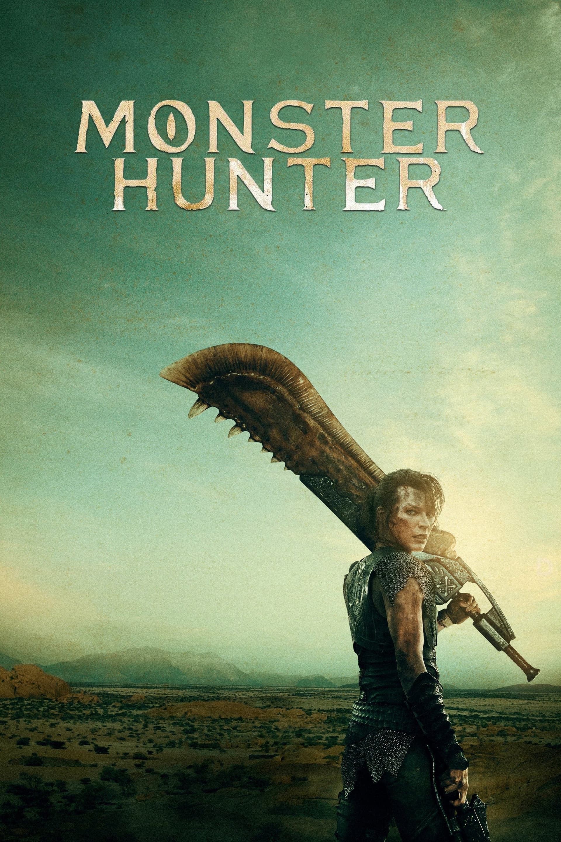 Monster Hunter / Лов на чудовища