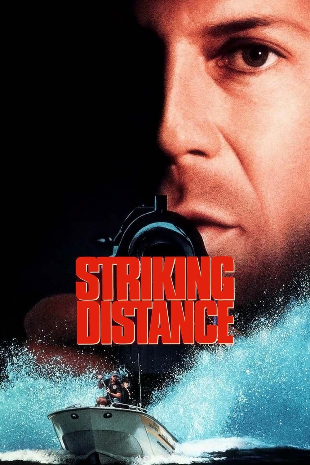 Striking Distance / Точен прицел