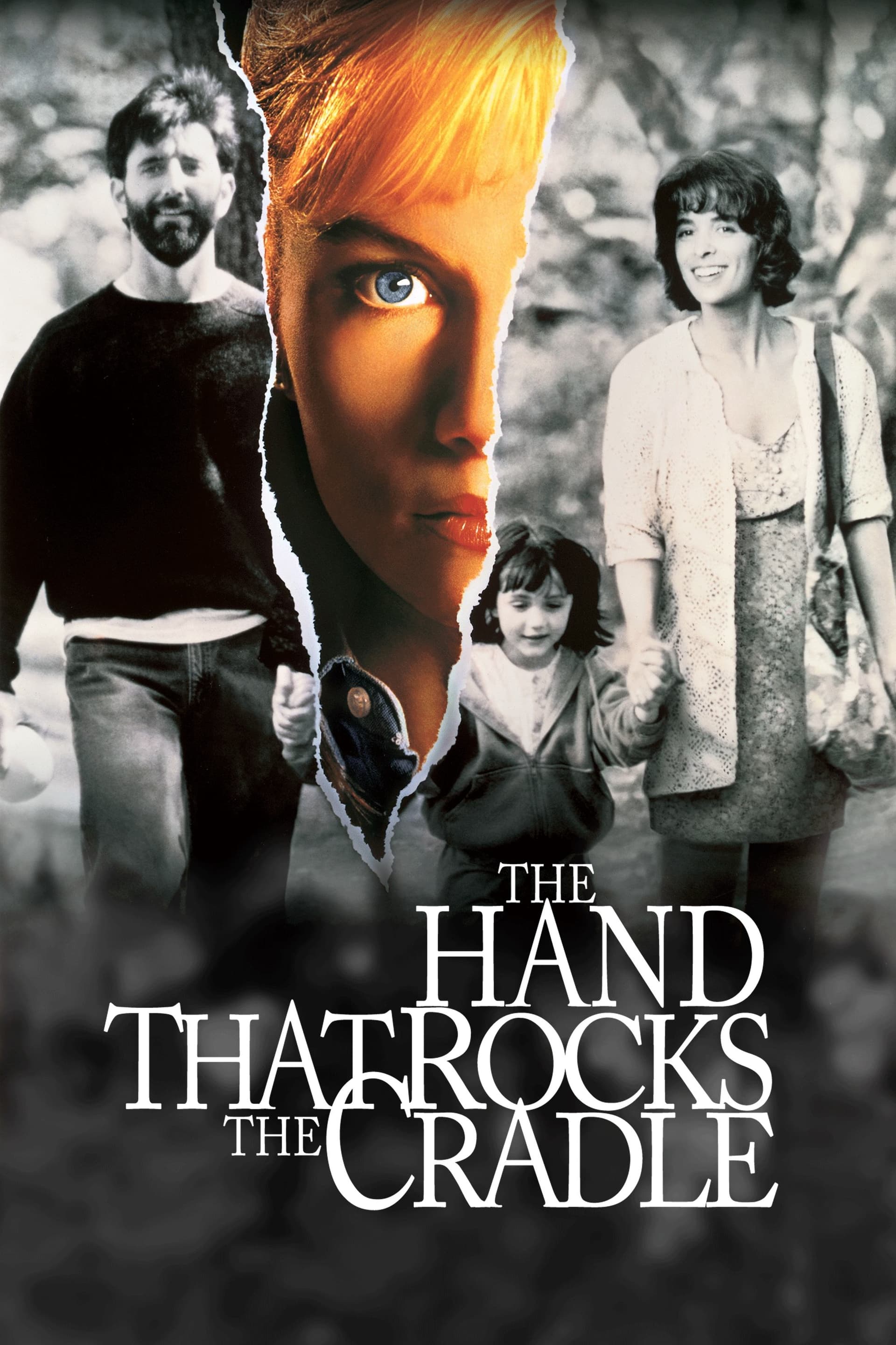The Hand That Rocks the Cradle / Ръката, която люлее люлката