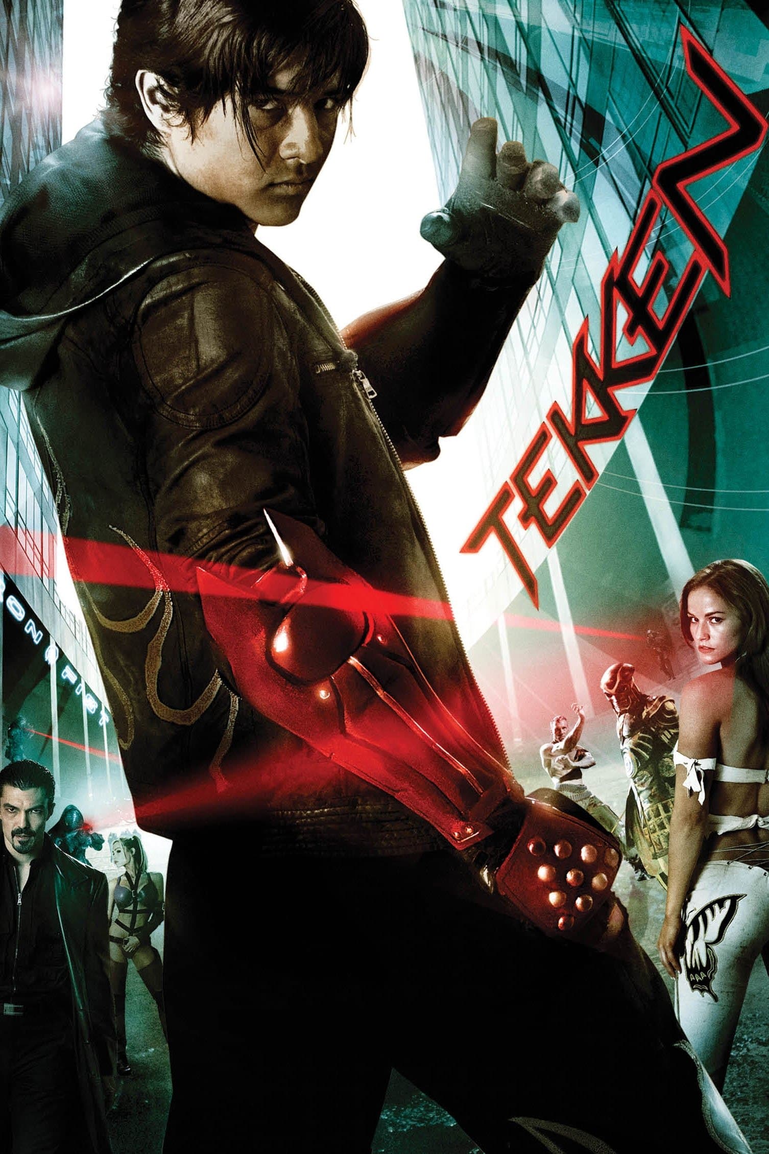 Tekken / Текен
