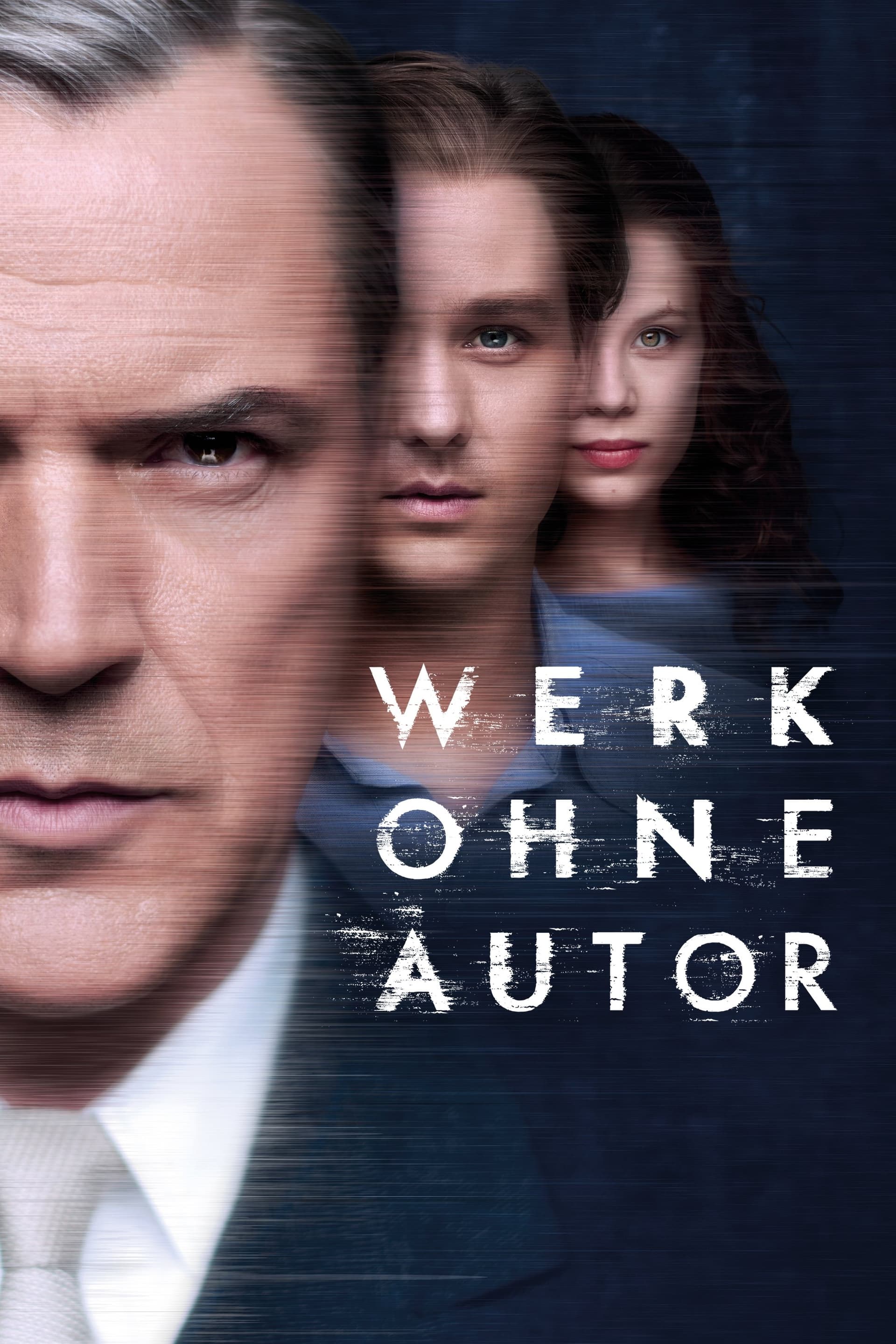 Werk ohne Autor / Не отвръщай поглед