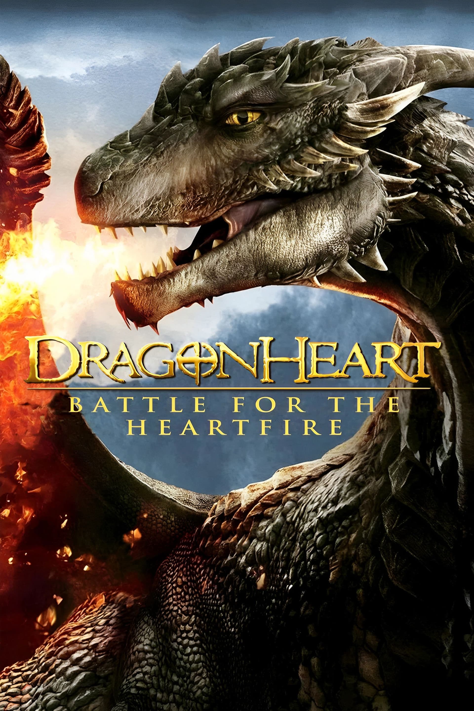 Dragonheart: Battle for the Heartfire / Сърцето на дракона: Битка за огъня в сърцето