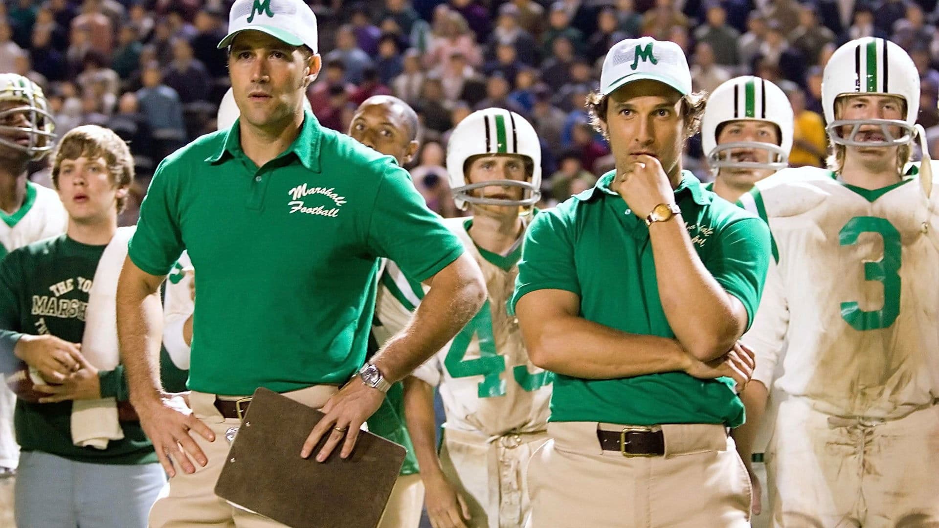 We Are Marshall / Безсмъртните Маршал