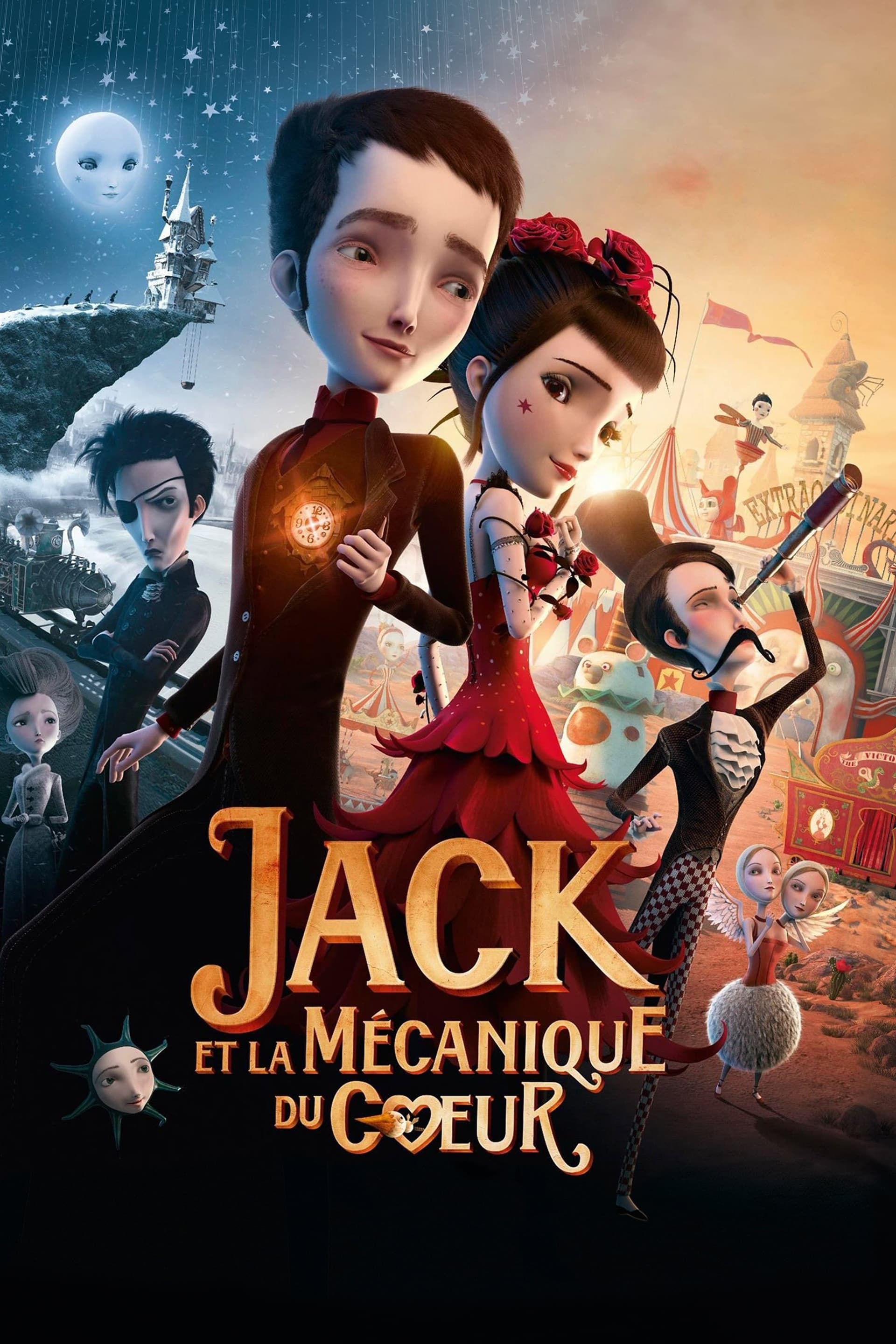Jack et la mécanique du cœur / Момчето с механичното сърце