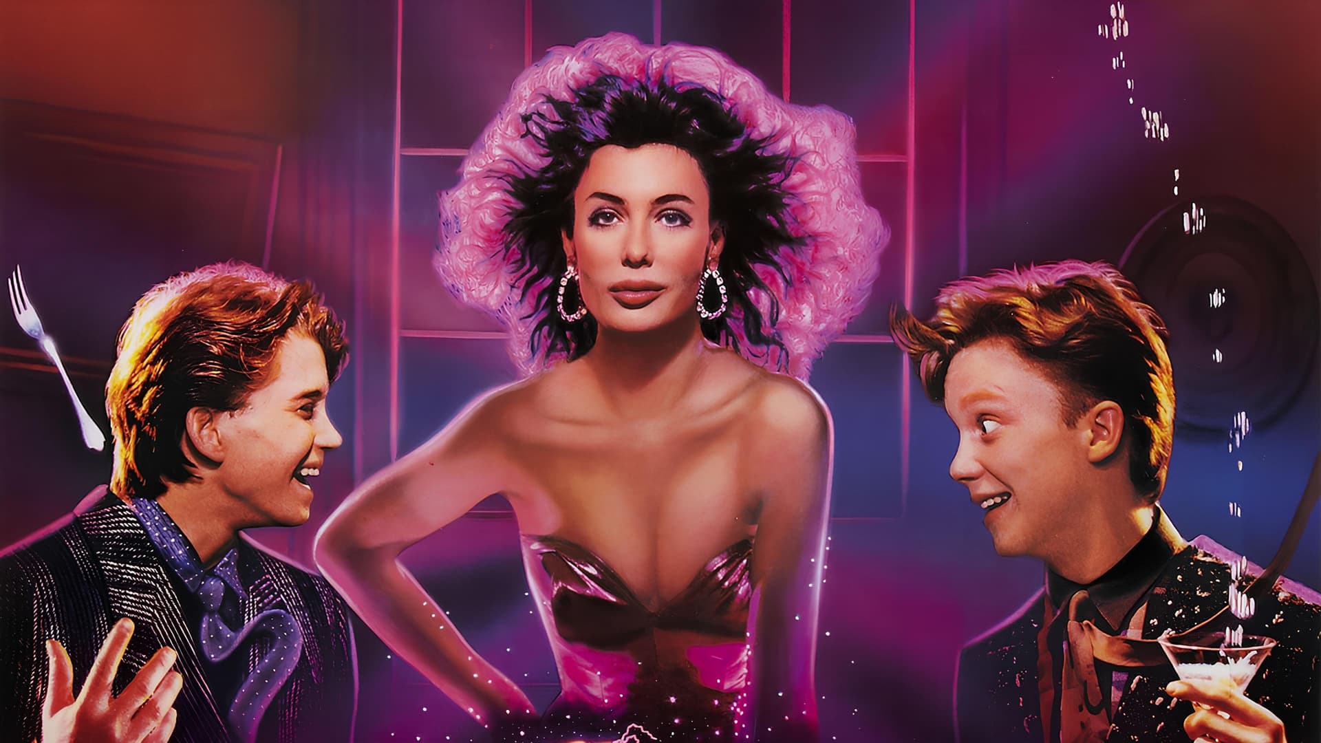 Weird Science / Нечиста наука