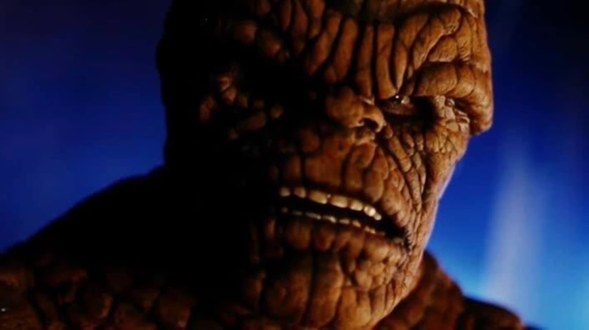 The Fantastic Four / Фантастичната четворка