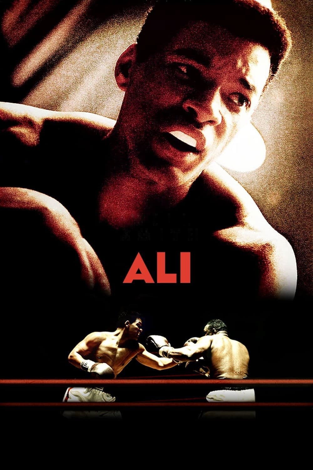 Ali / Али