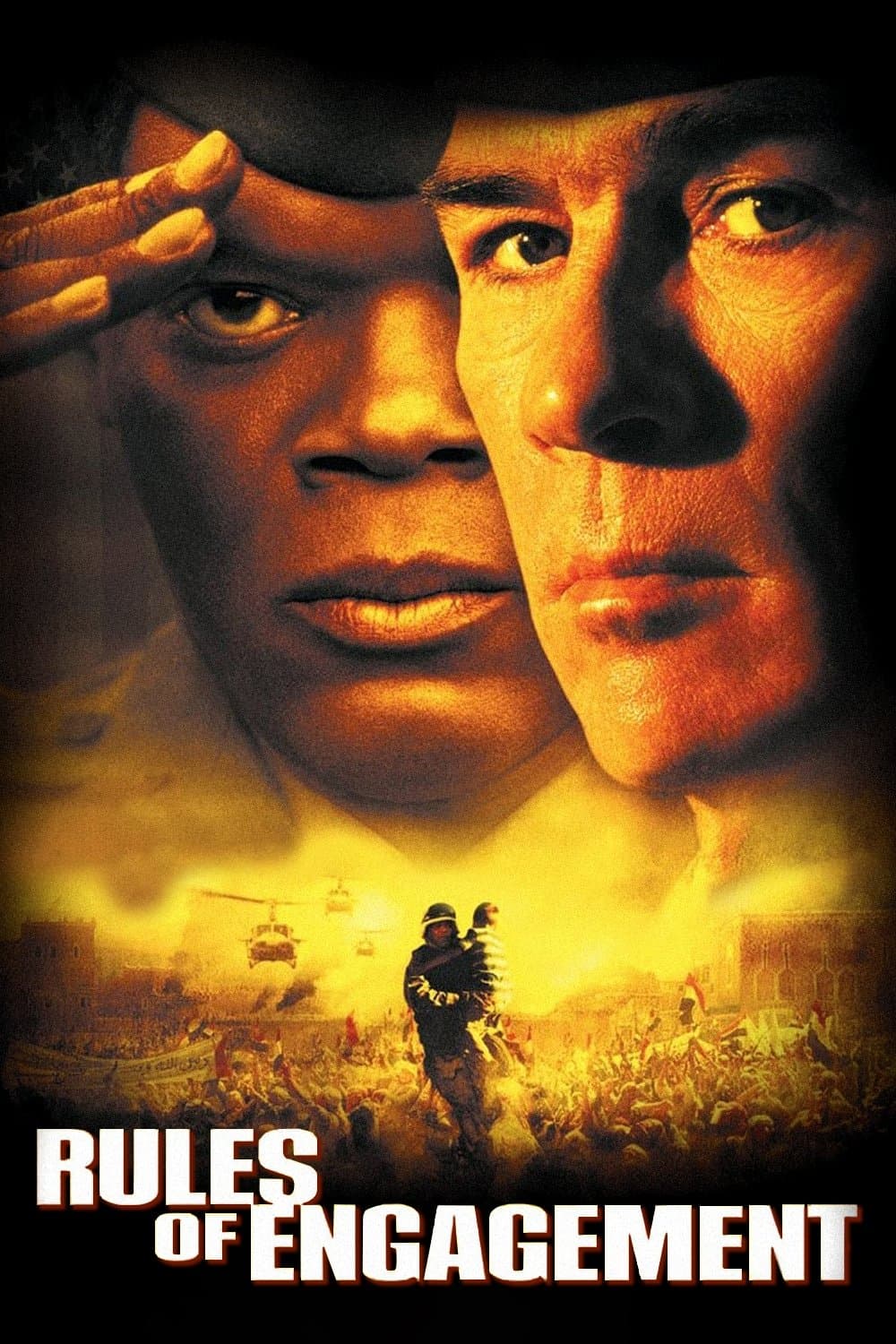 Rules of Engagement / Извънредни директиви