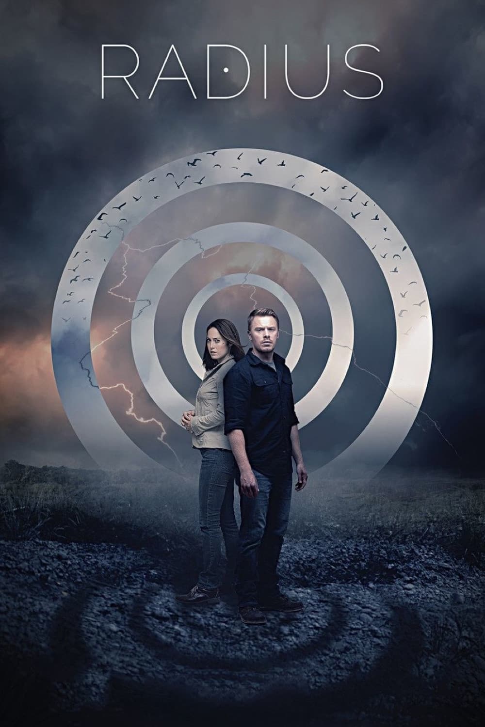 Radius / Радиус