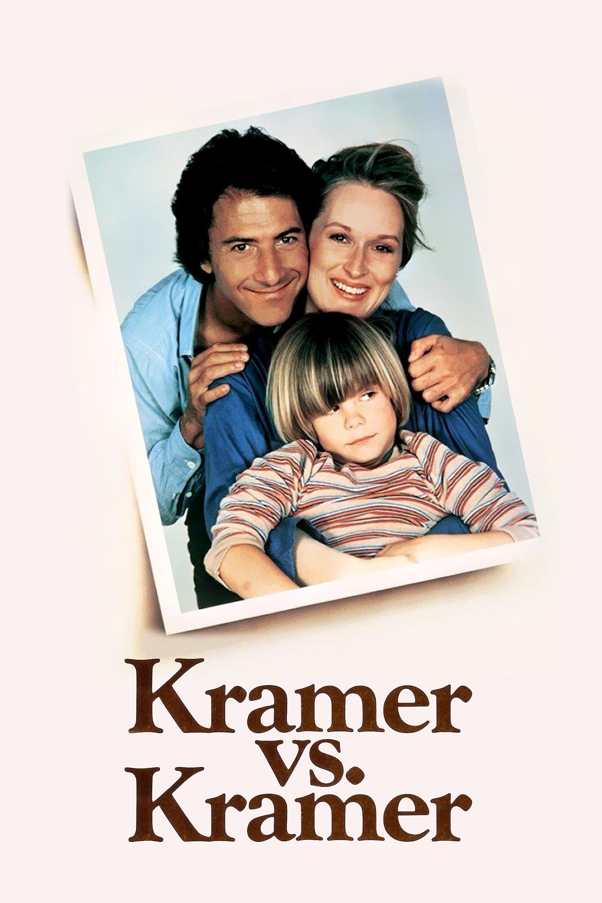 Kramer vs. Kramer / Крамър срещу Крамър