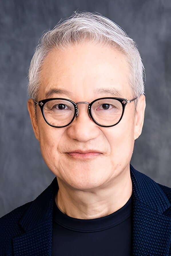 大塚芳忠