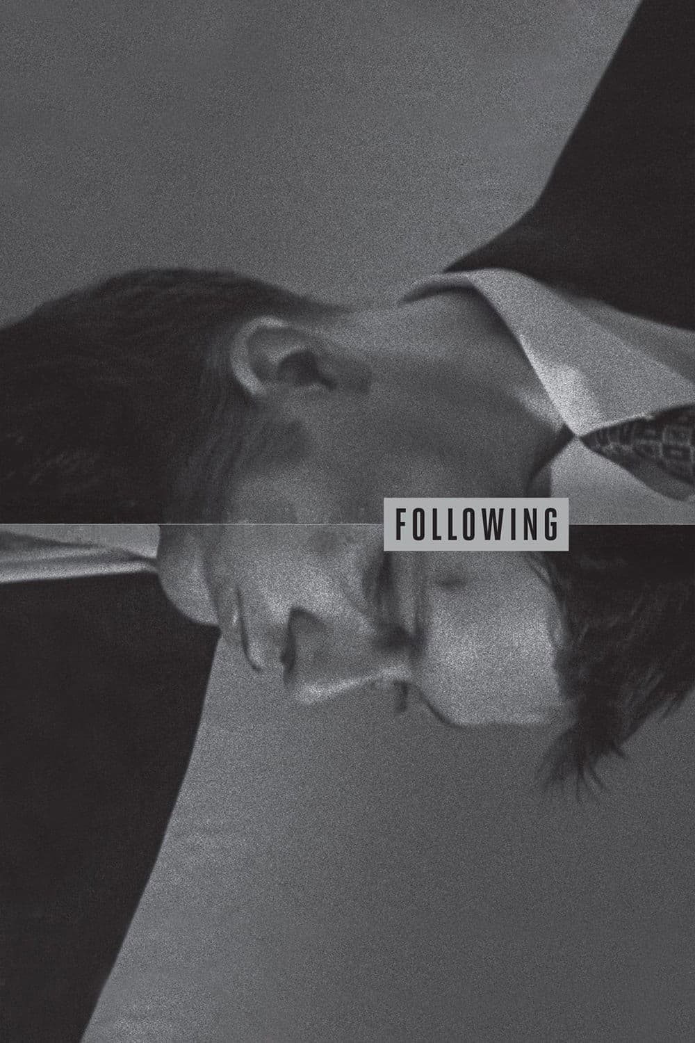 Following / Следенето