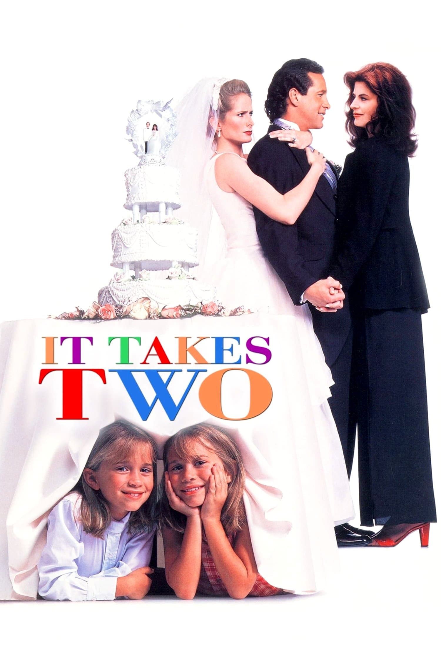 It Takes Two / Нужни са двама