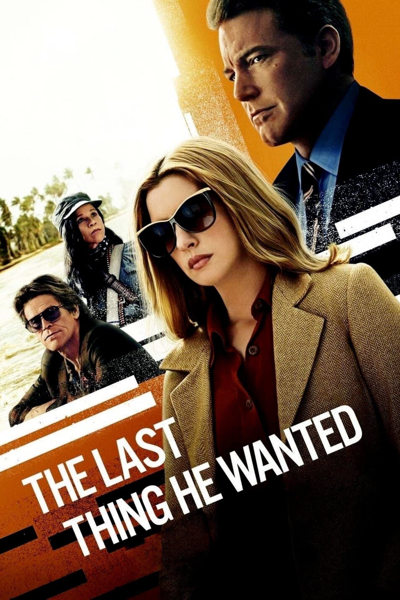 The Last Thing He Wanted / Последното, което искаше