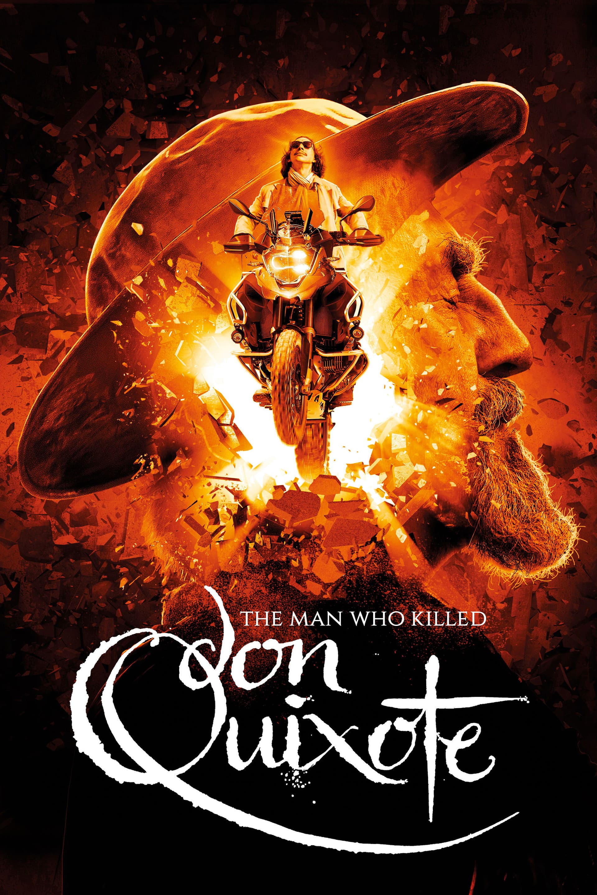 The Man Who Killed Don Quixote / Човекът, който уби Дон Кихот