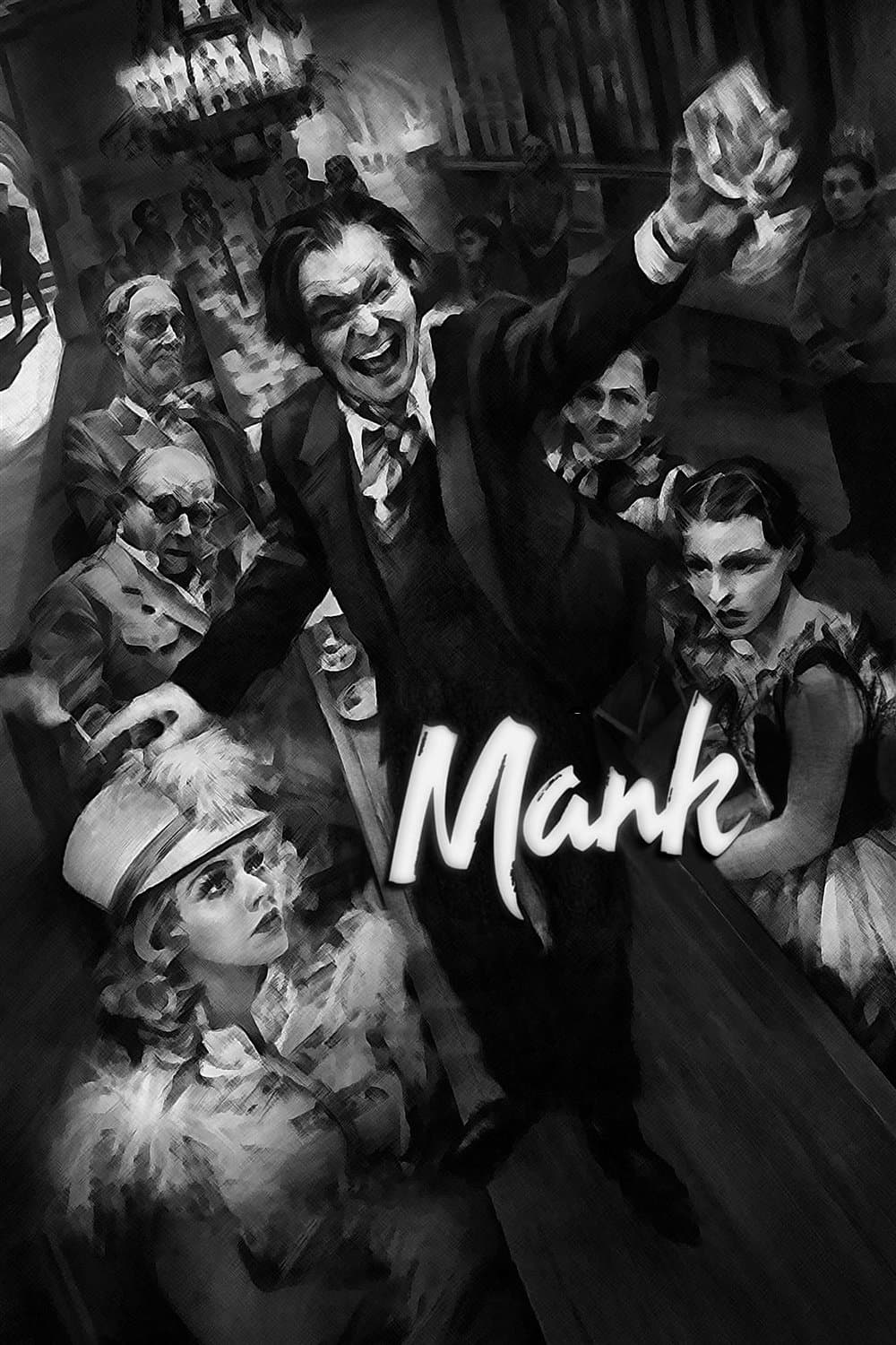 Mank / Манк
