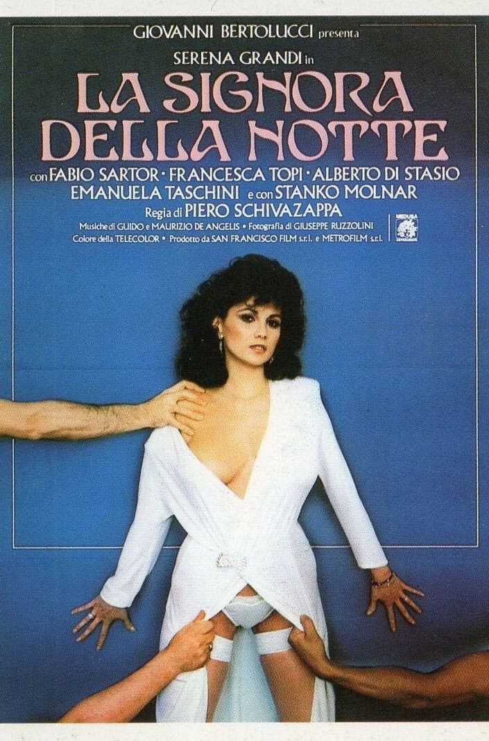 La signora della notte / Дама на нощта