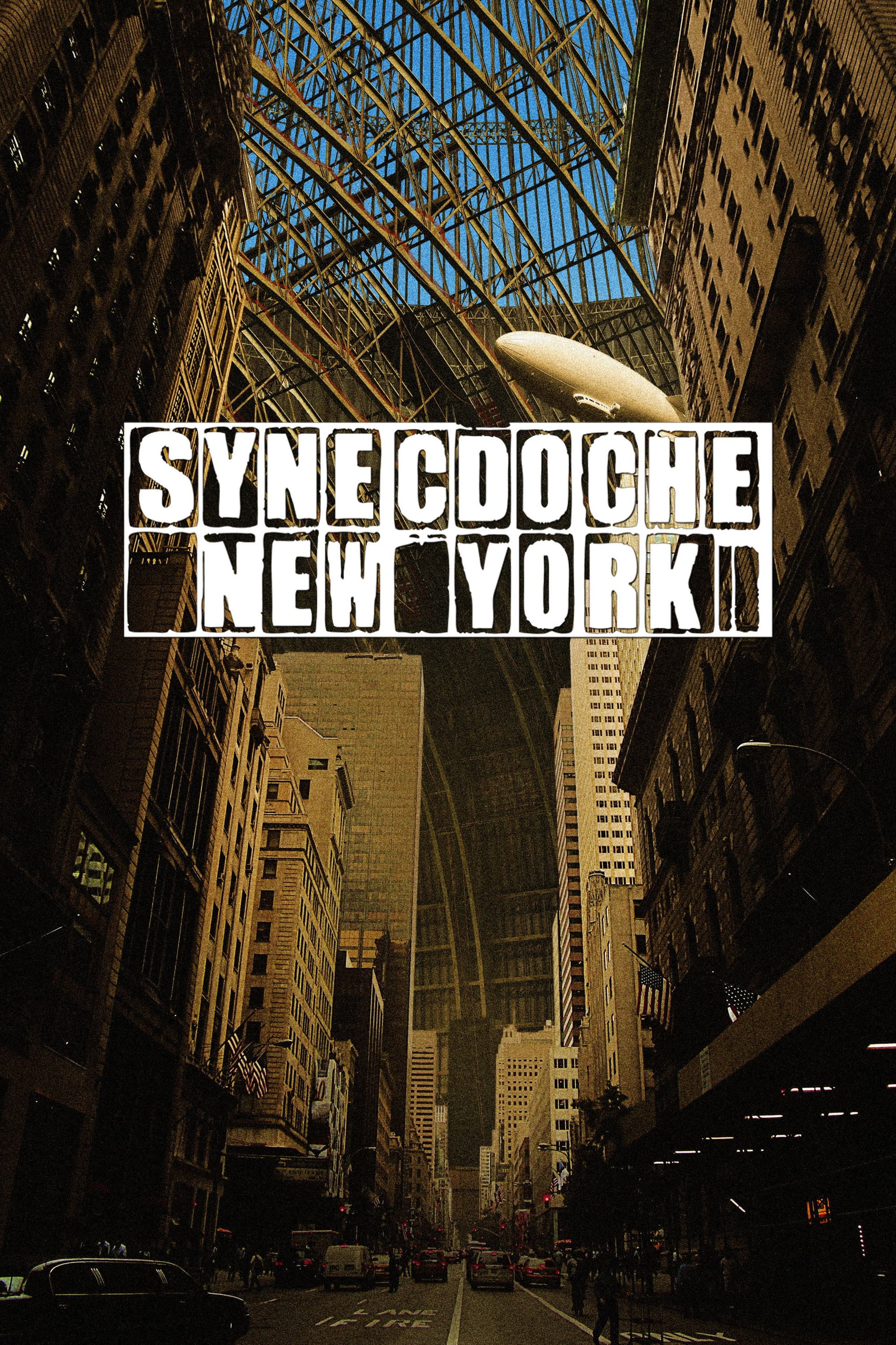 Synecdoche, New York / Синекдоха, Ню Йорк