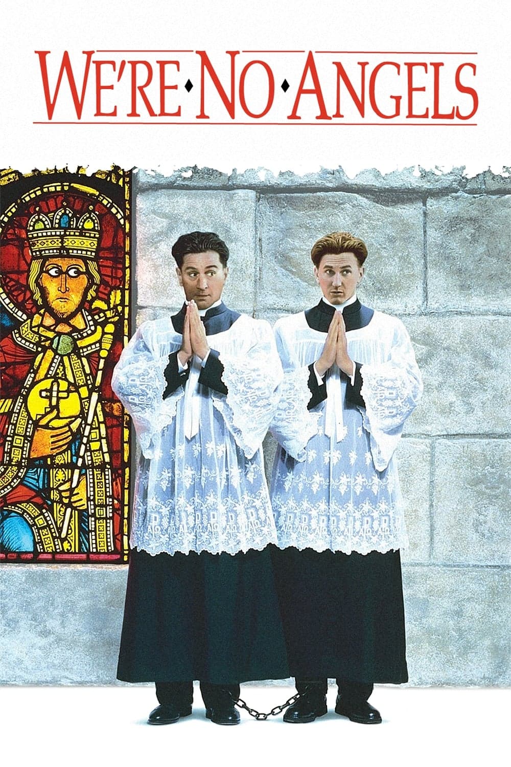 We're No Angels / Ние не сме ангели