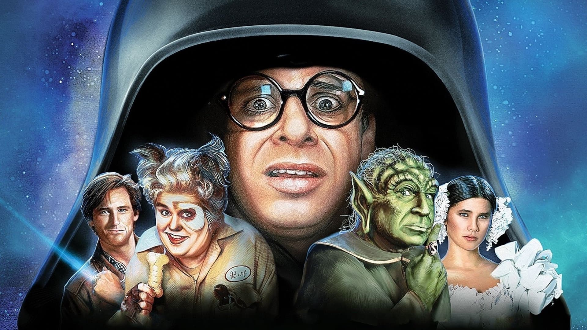 Spaceballs / Космически топки