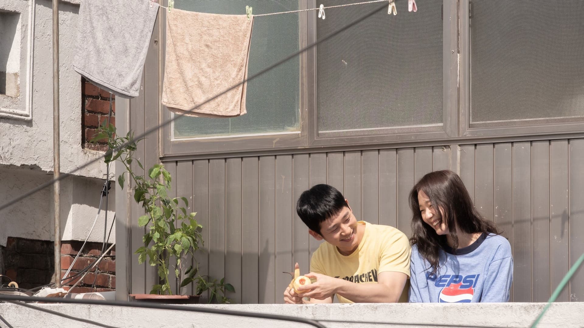 유열의 음악앨범 / Тон за любов