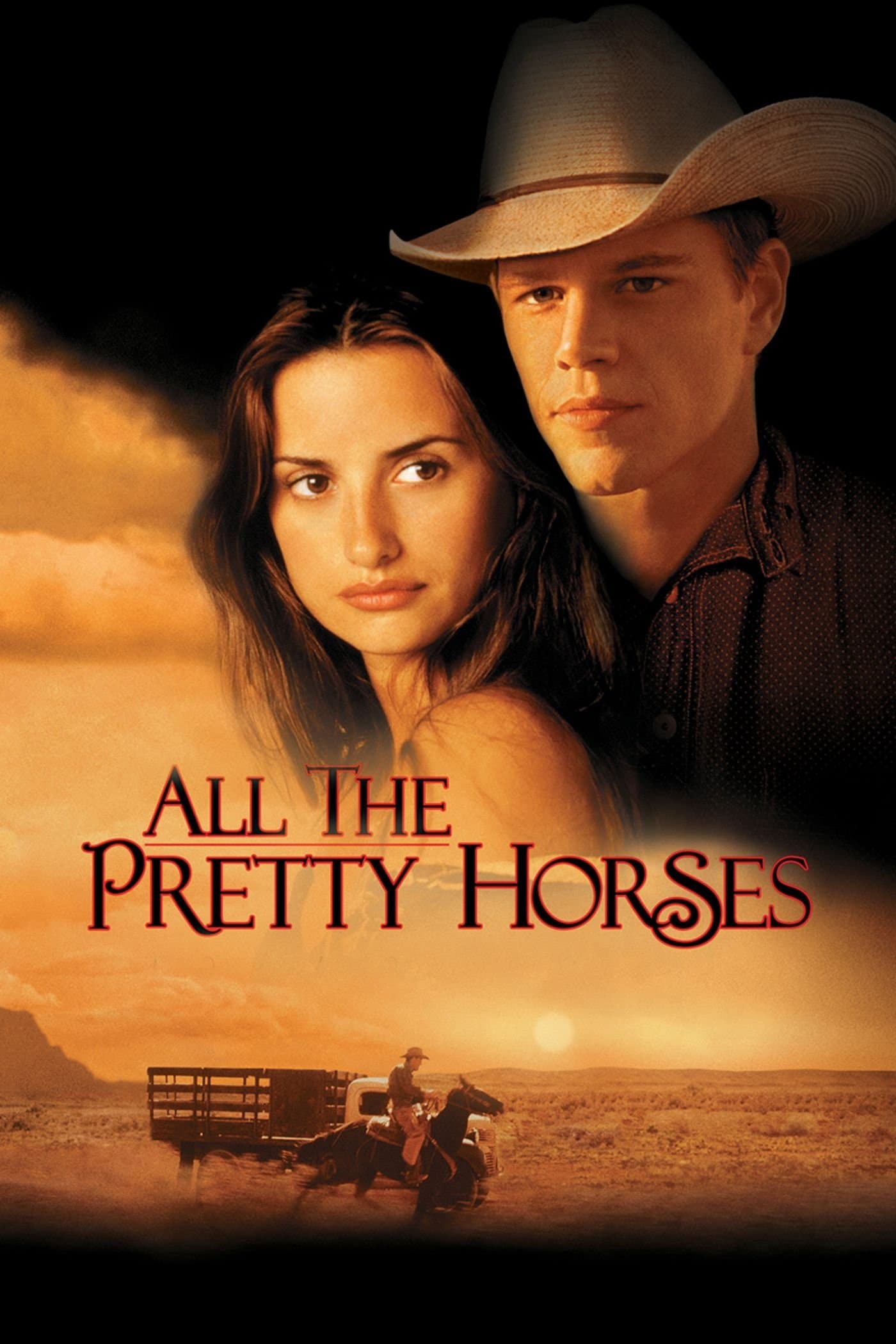 All the Pretty Horses / Тези прекрасни коне