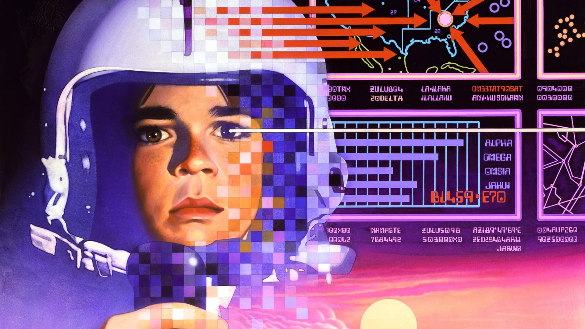 D.A.R.Y.L. / Д.А.Р.И.Л.