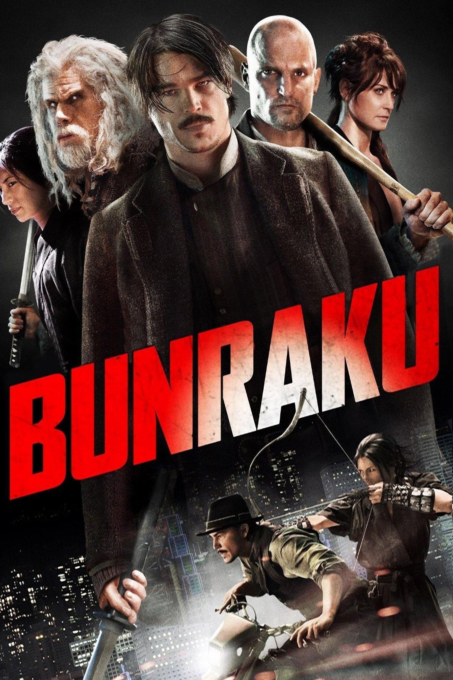 Bunraku / Бунраку