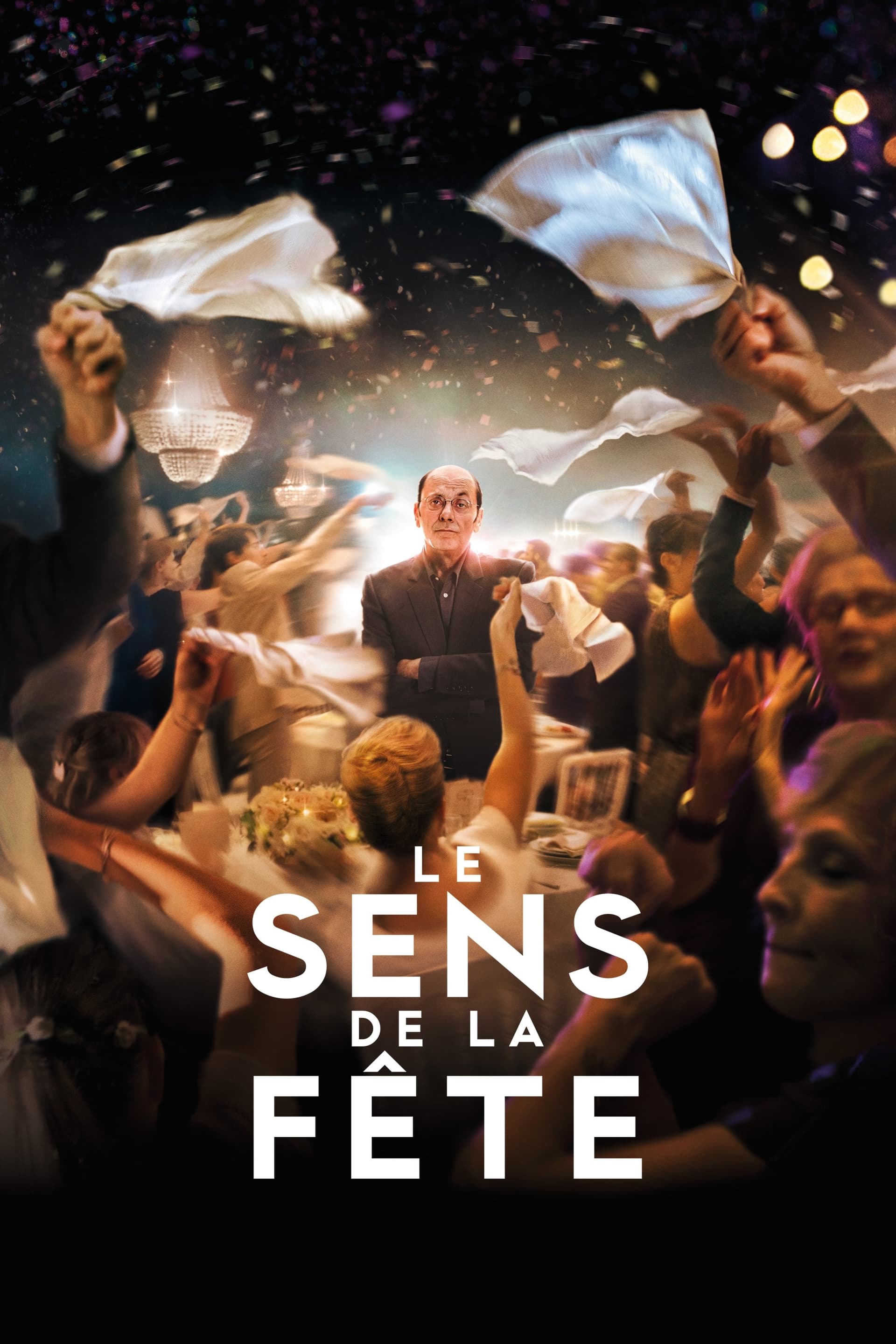 Le Sens de la fête / Усет за празник