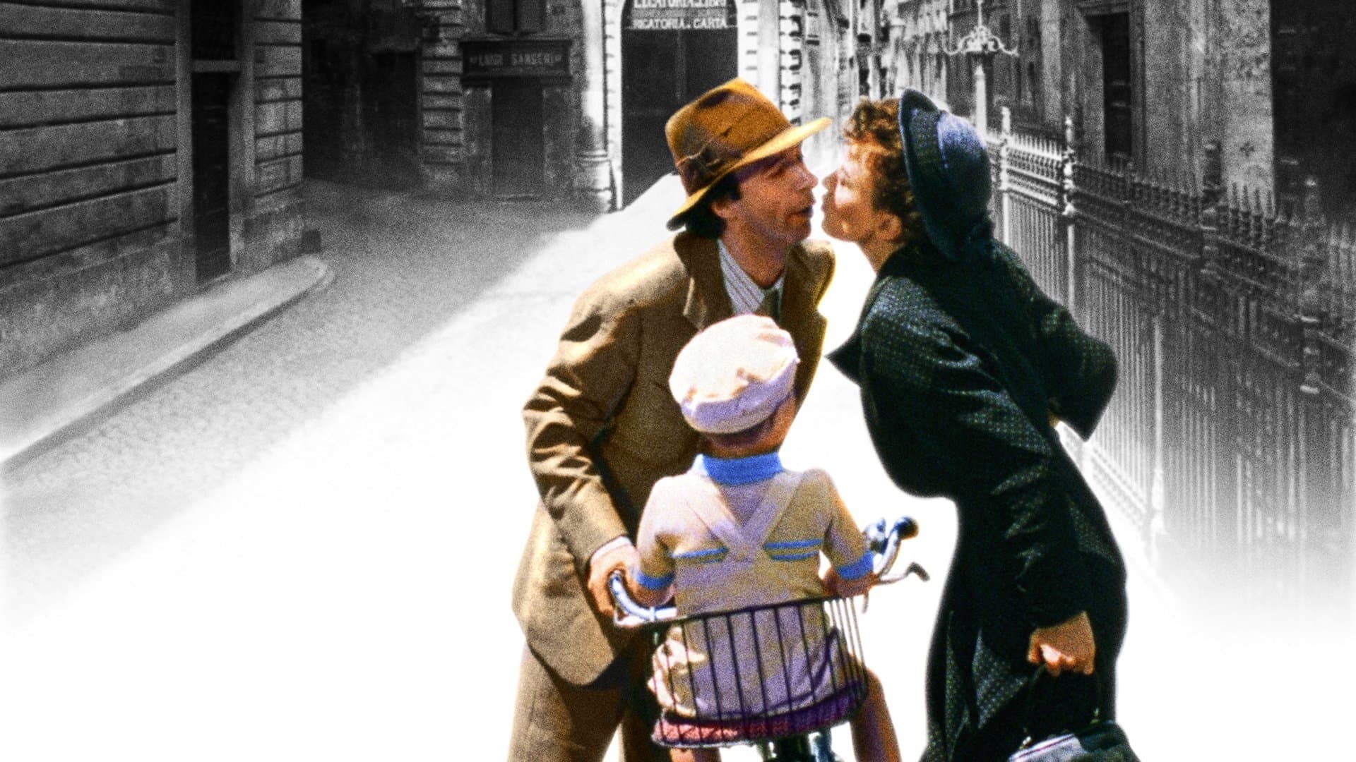 La vita è bella / Животът е прекрасен