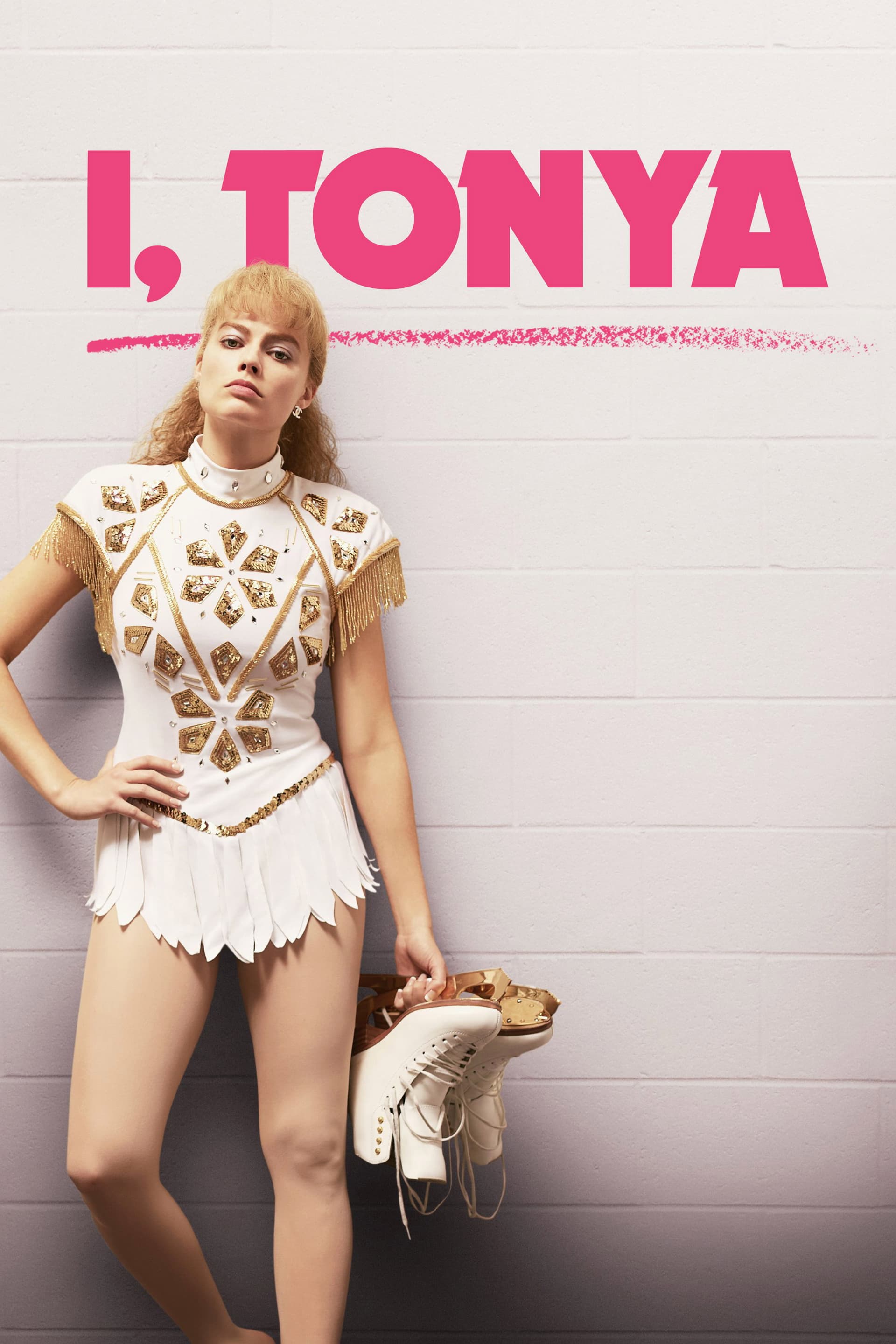 I, Tonya / Аз, Тоня