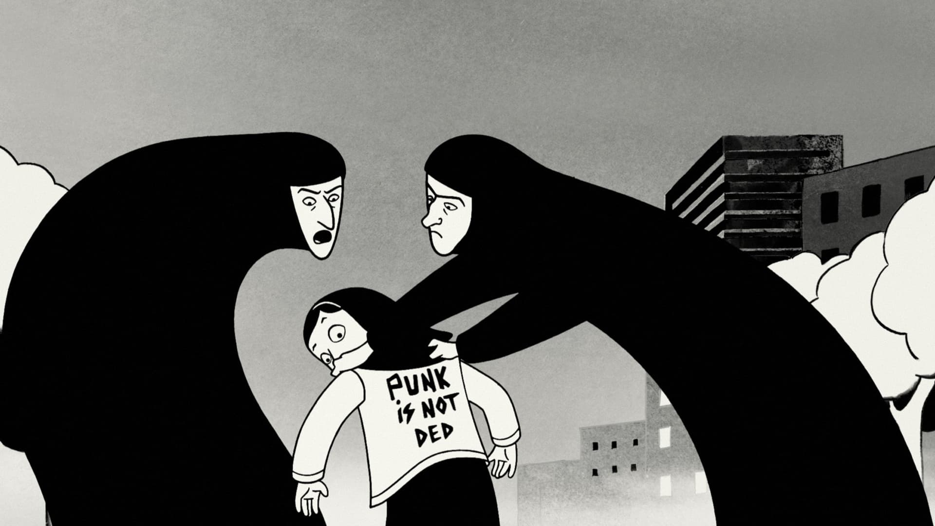 Persepolis / Персеполис