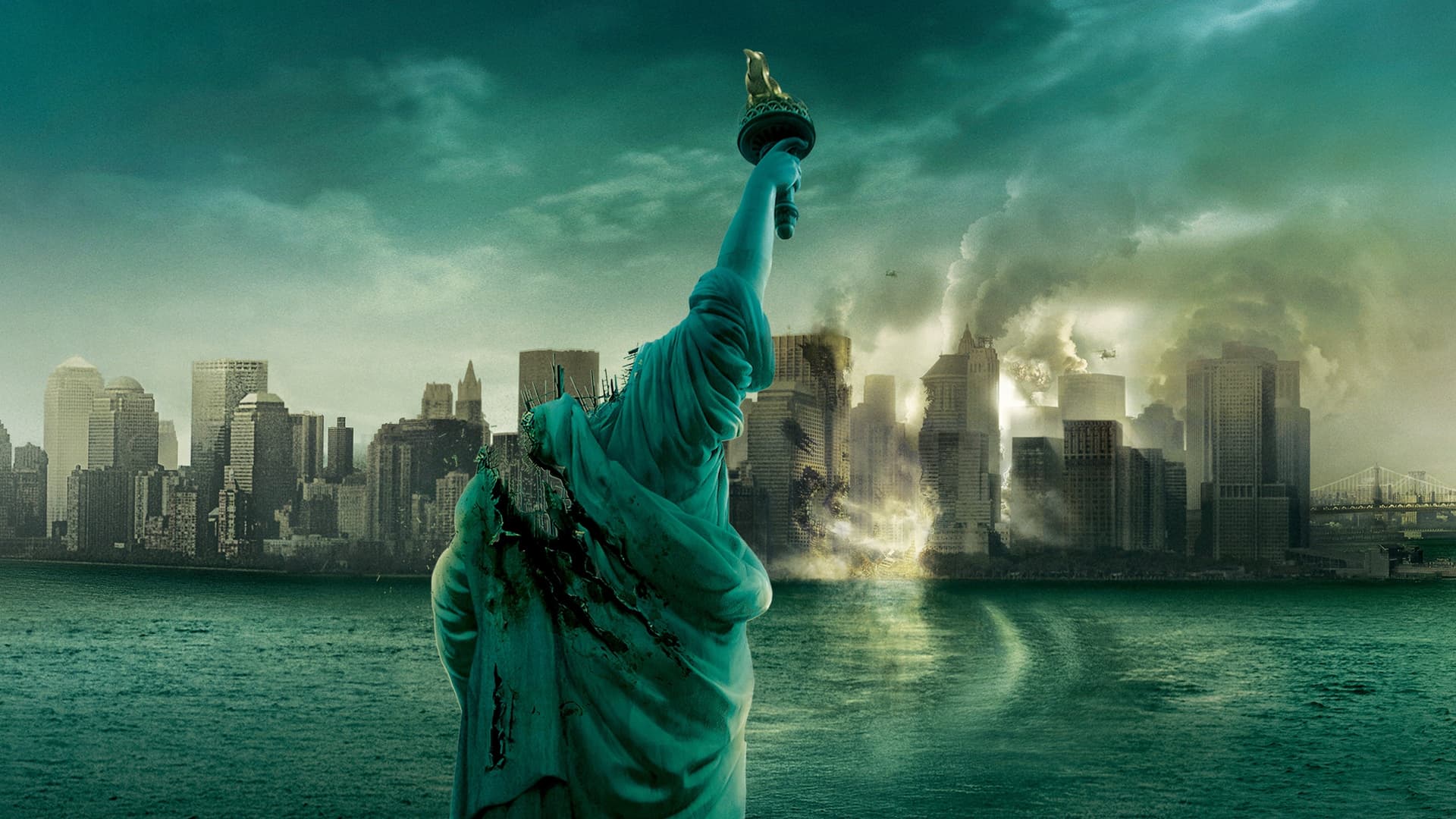 Cloverfield / Чудовищно