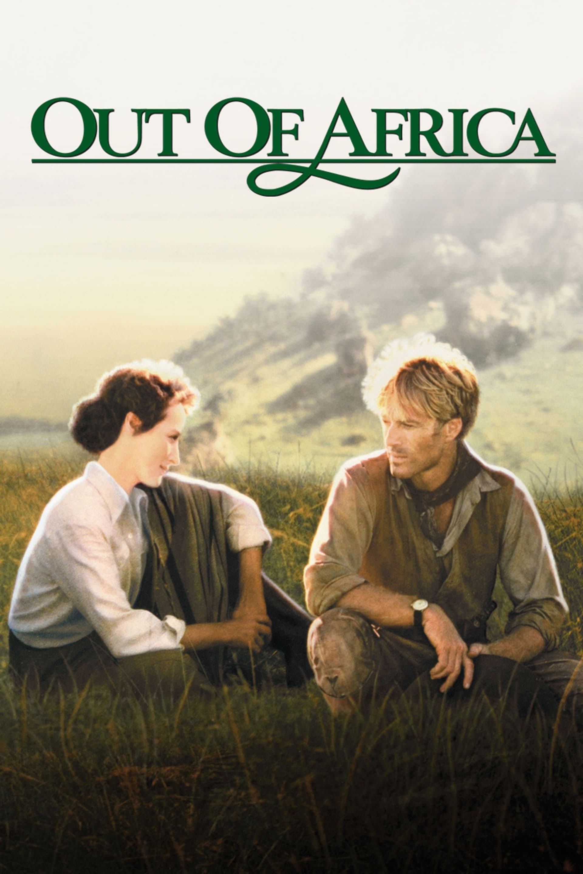 Out of Africa / Извън Африка