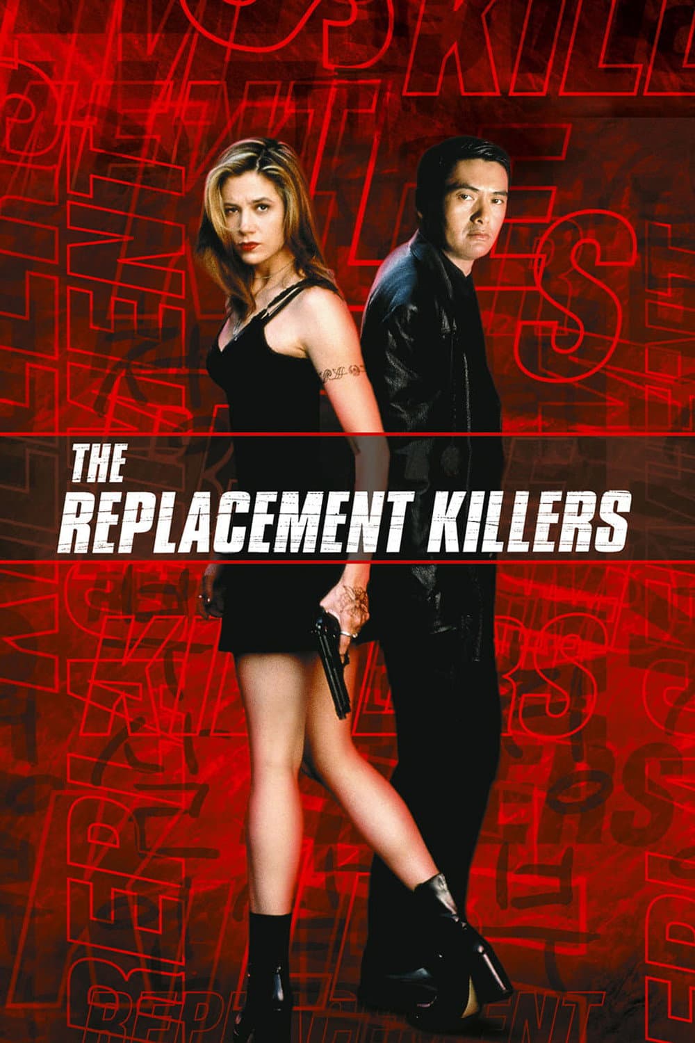 The Replacement Killers / Резервни убийци
