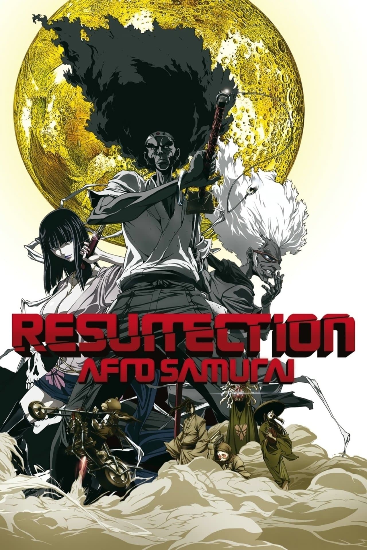 Afro Samurai: Resurrection / Афро – самурай: Възкресение