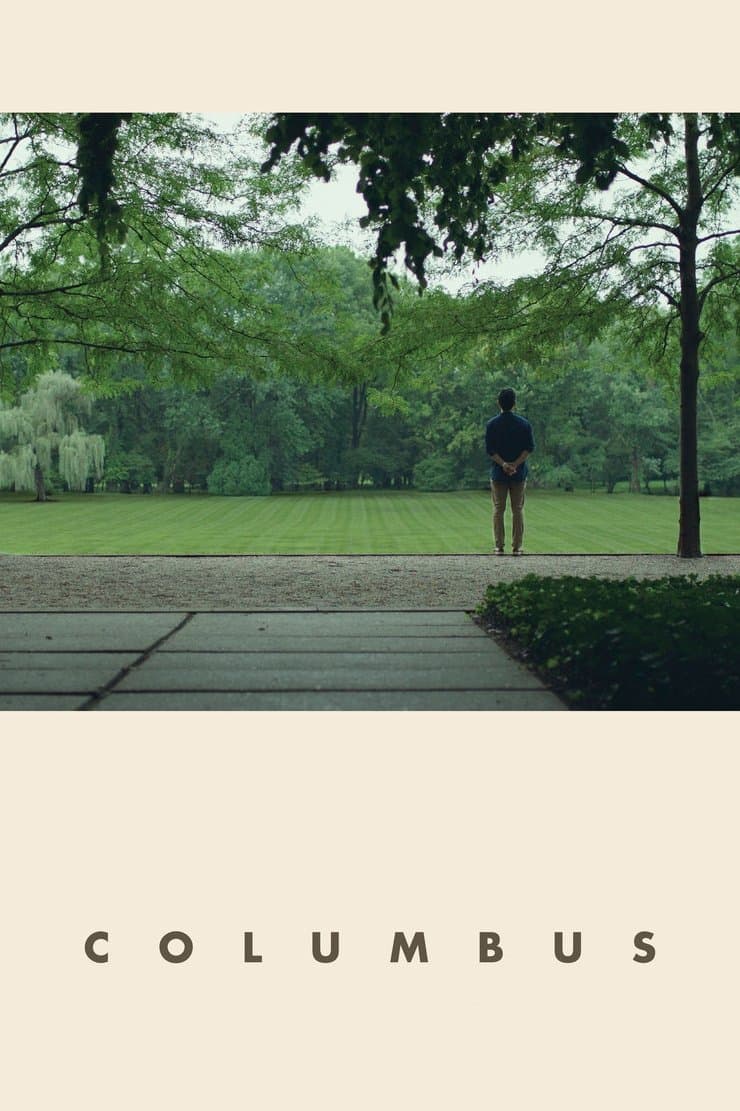 Columbus / Калъмбъс