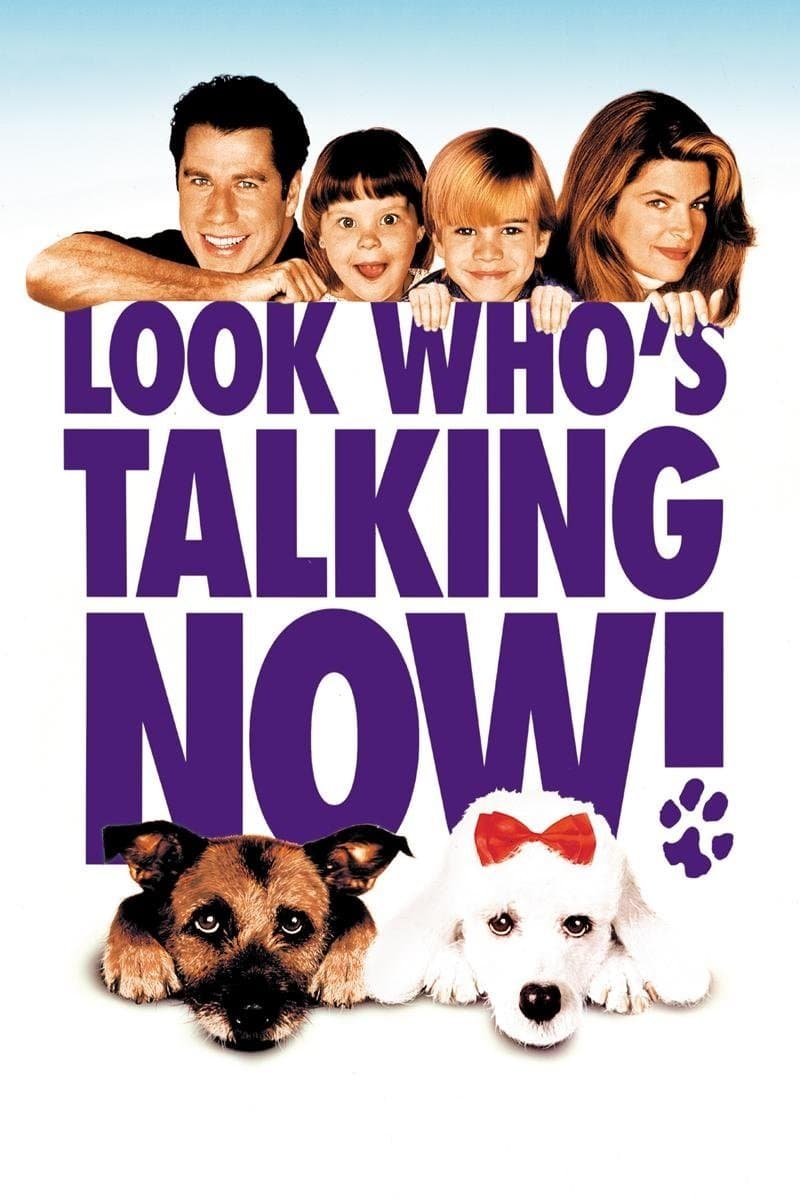 Look Who's Talking Now! / Виж кой говори сега