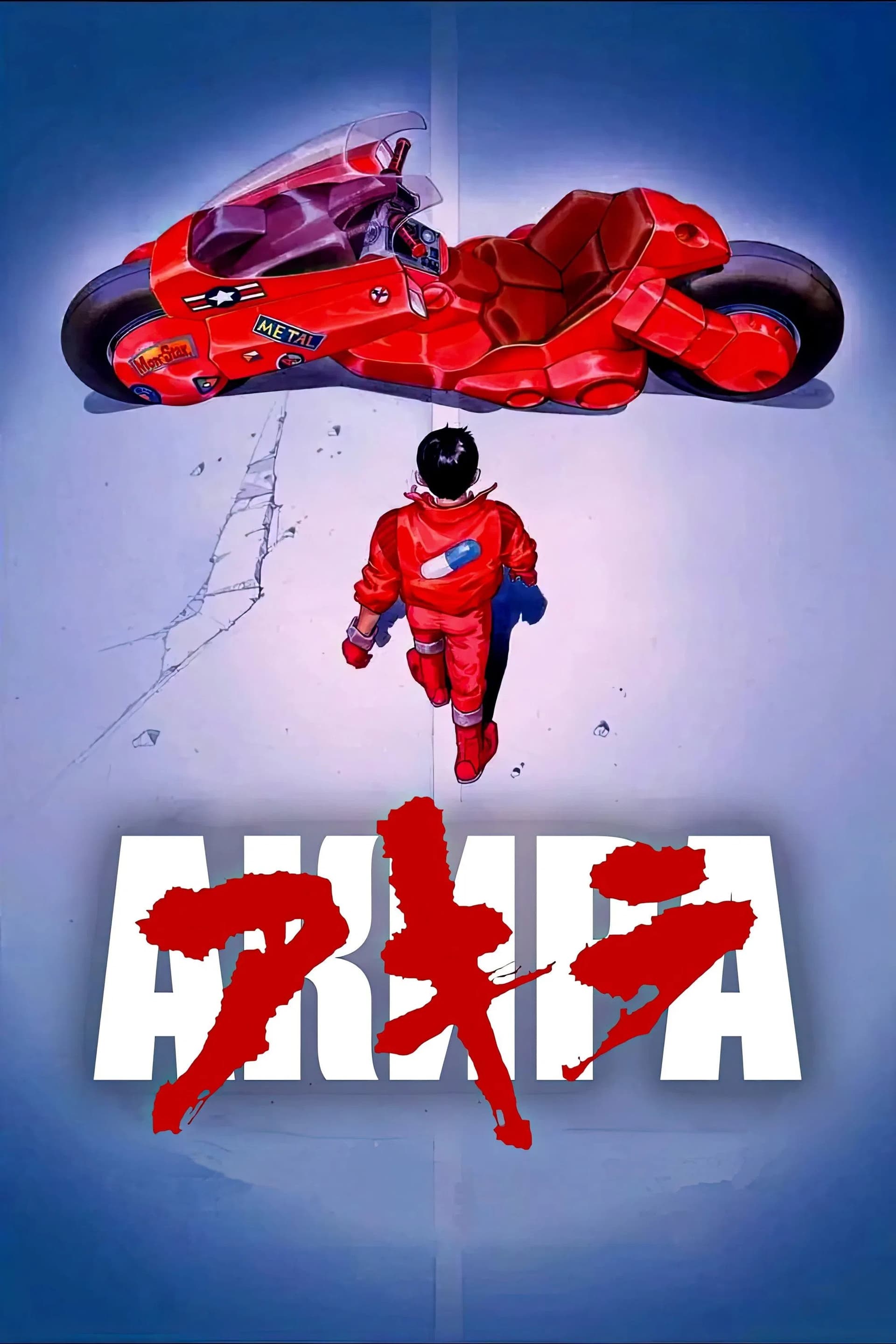 AKIRA / Акира